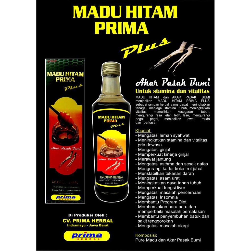 

Madu Hitam Pahit Prima Herbal Plus Free Bubble Wrap
