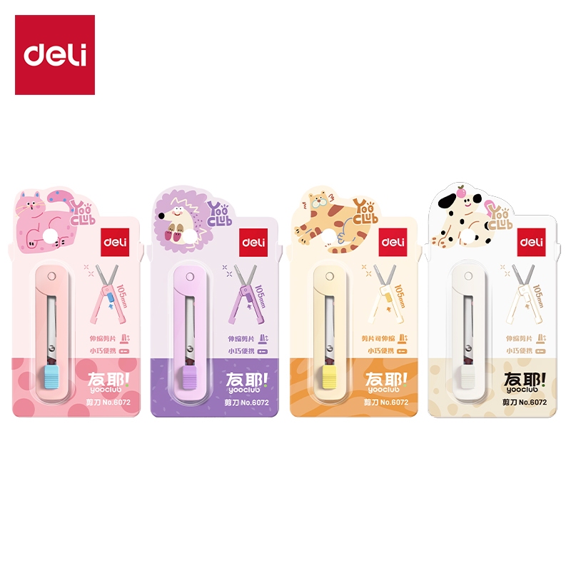 

Deli Portable Scissor Gunting Lipat Mini Perlengkapan Sekolah Mudah disimpan 6072