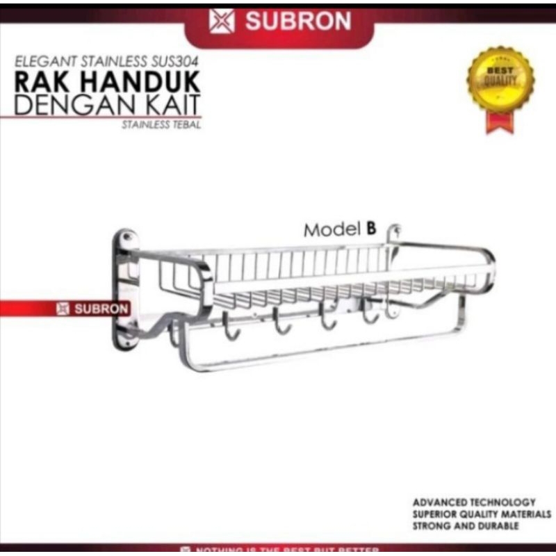 Rak handuk stainless SUBRON SUS 304 crome / Gantungan handuk stainless kamar mandi serbaguna