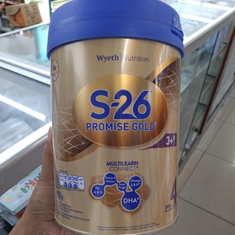 

S26 Promise gold