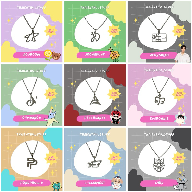 [ANTI KARAT] Kalung Thaienthu Fanmade Stainless Steel Titanium (Geminifourth Pondphuwin Taynew Jimmy