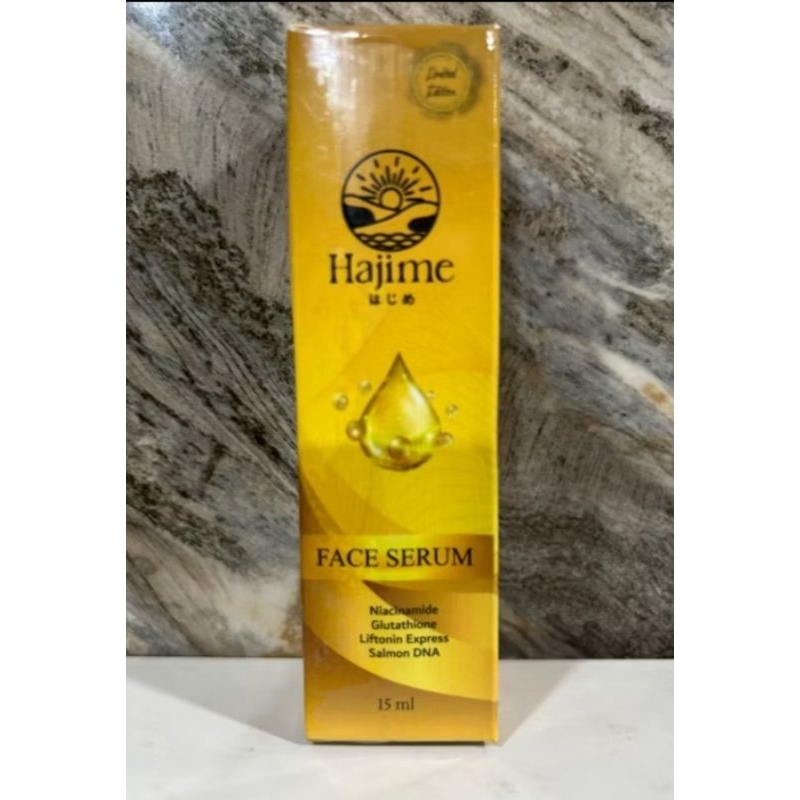 Serum Hajime Limited