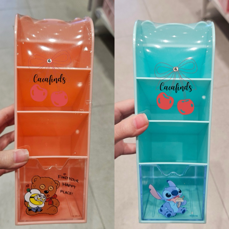 MINISO x Disney‼️Storage Box / Pen Holder 4 Sekat Disney Stitch / Minions Collection