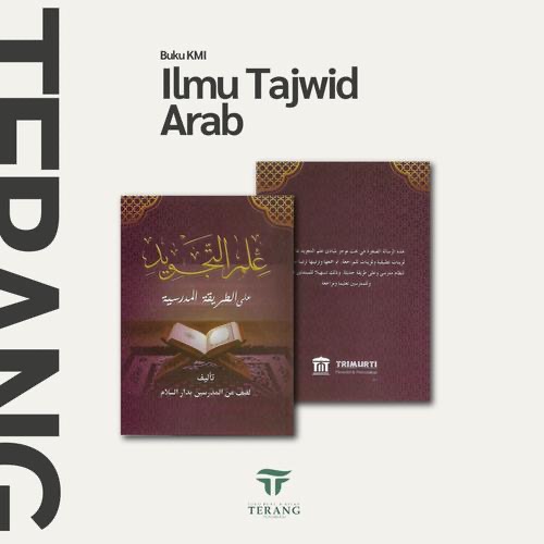 BUKU KMI GONTOR ILMU TAJWID ARAB