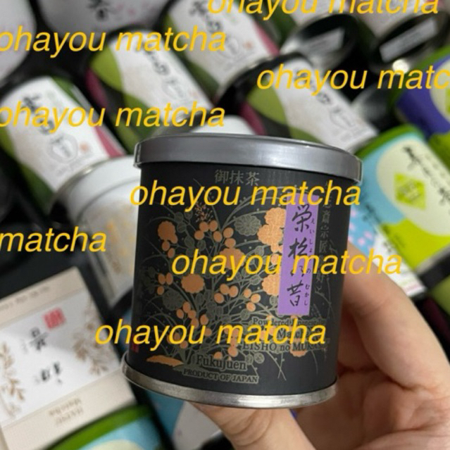 

(READY) FUKUJUEN SEIJIN NO SHIRO / EISHO NO MUKASHI 20g CEREMONIAL GRADE MATCHA POWDER JAPAN matcha latte