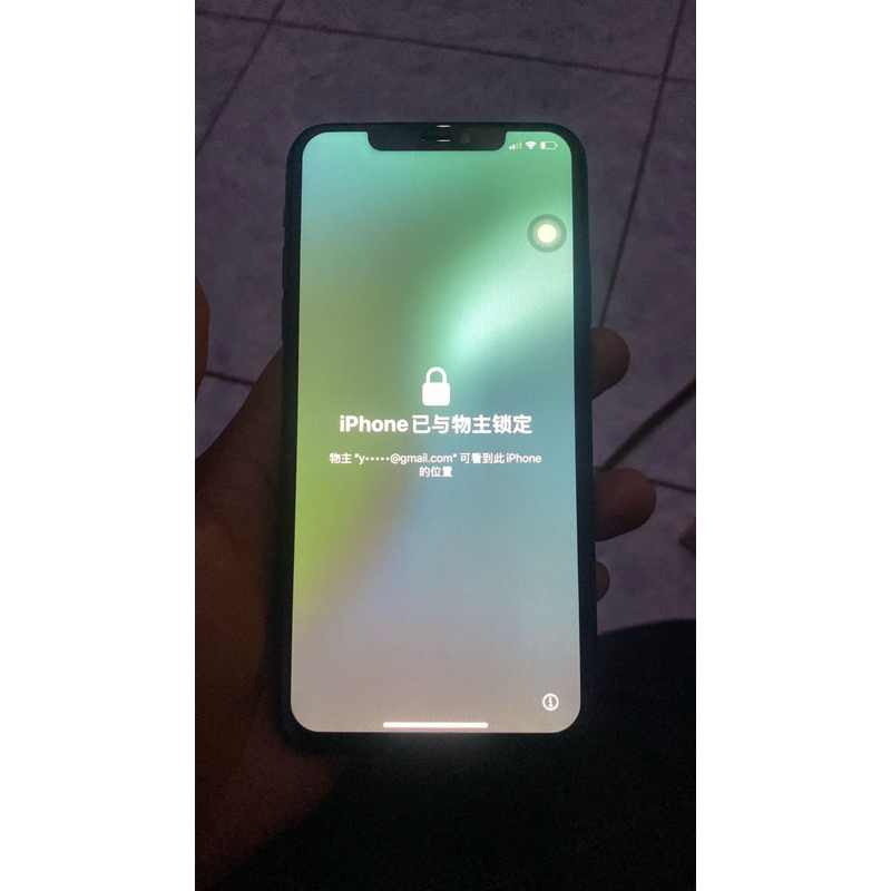 iPhone 11 Pro Max 64 lock iCloud