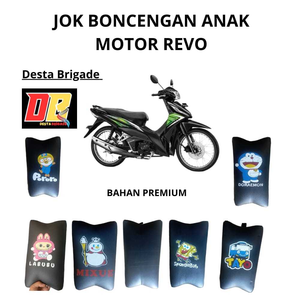 Jok Boncengan Anak untuk motor Revo
