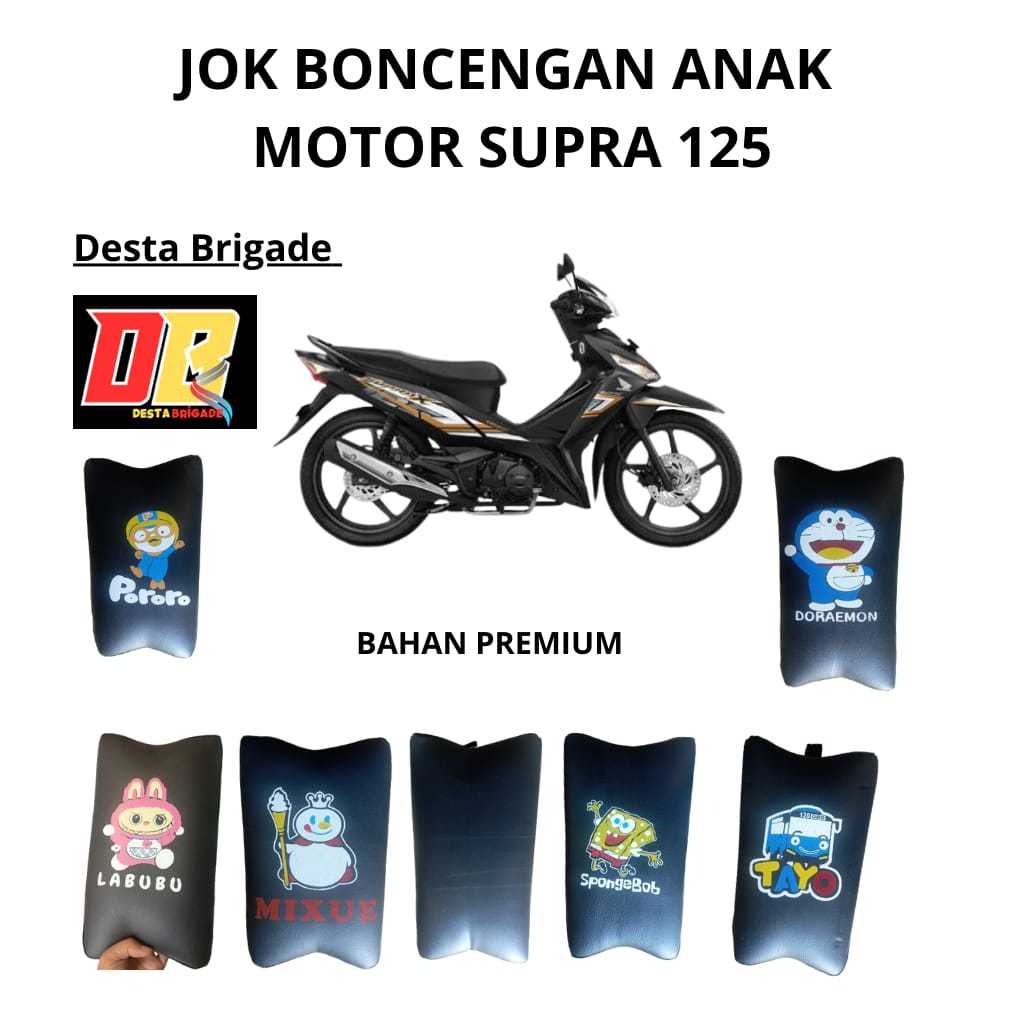 Jok Boncengan Anak untuk motor Supra X 125