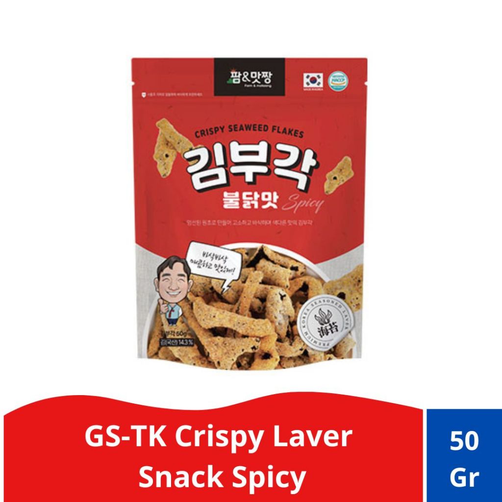 

GS-TK-Crispy Laver Snack Spicy /Camilan Nori renyah rasa pedas 50gr