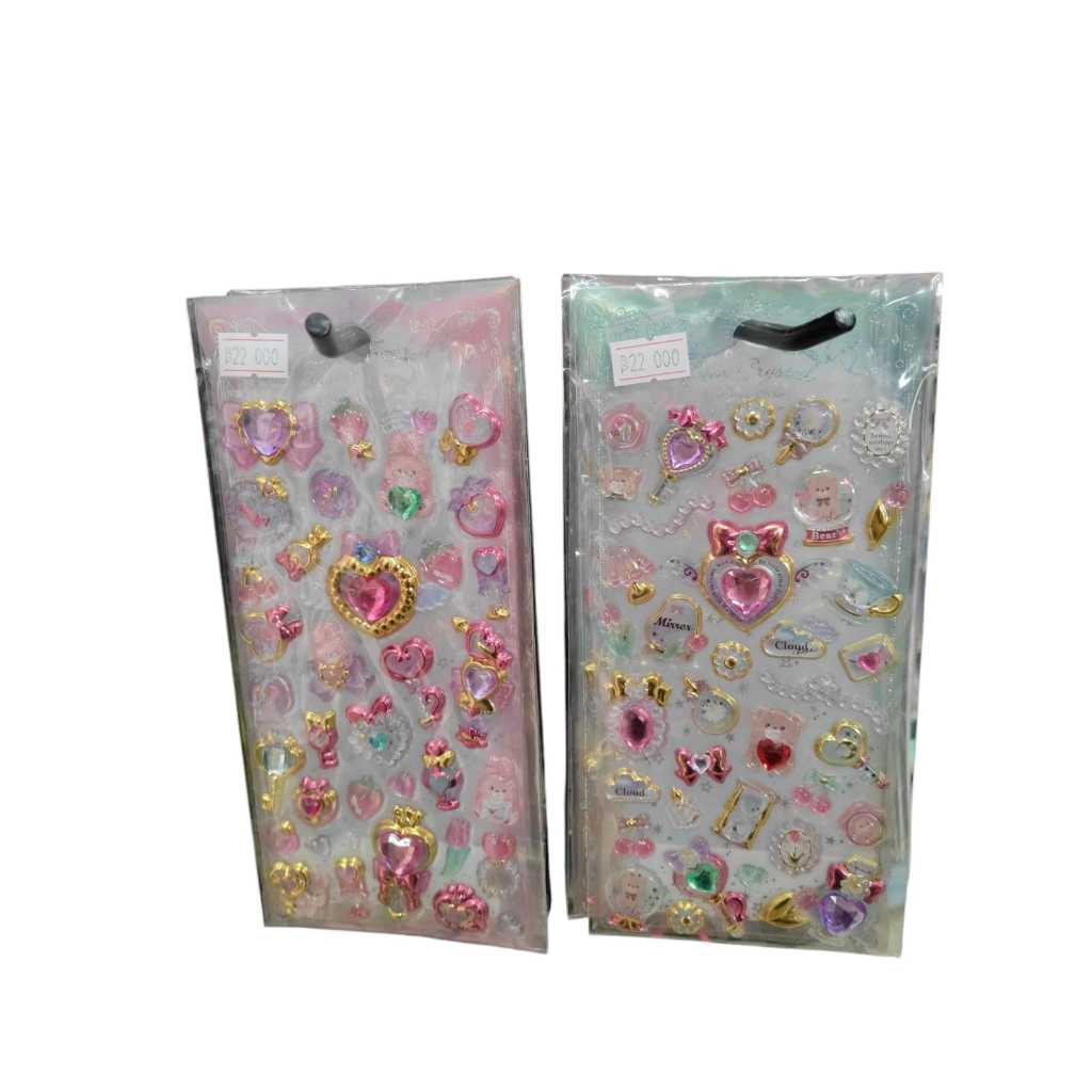 

Stiker shan le handphone / 3D / timbul ASD