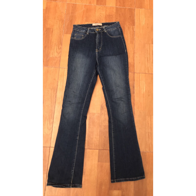 PRELOVED cutbray jeans merk upgrade