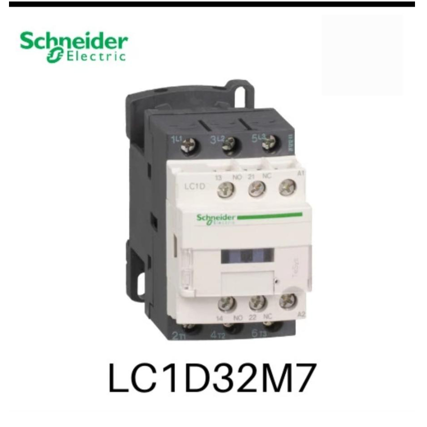 Kontaktor Schneider LC1D32M7 220v Original contactor 3 phase