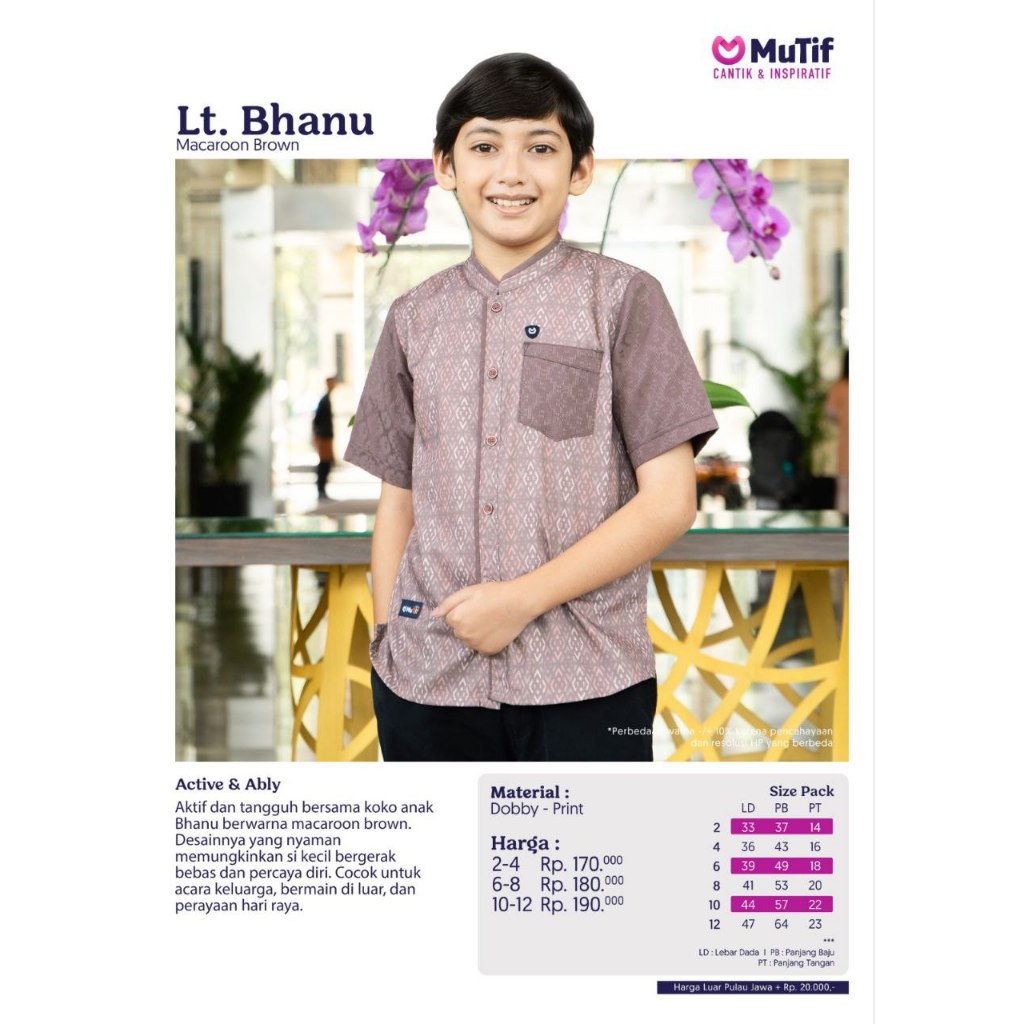 KOKO ANAK MUTIF BHANU / KOKO ANAK / MUTIF / KEMEJA ANAK / KOKO ANAK MUTIF / BHANU MACARON BROWN