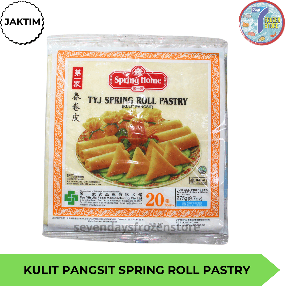 

Kulit Pangsit Spring Roll Pastry Gyoza Skin Kulit Lumpia Beku Frozen