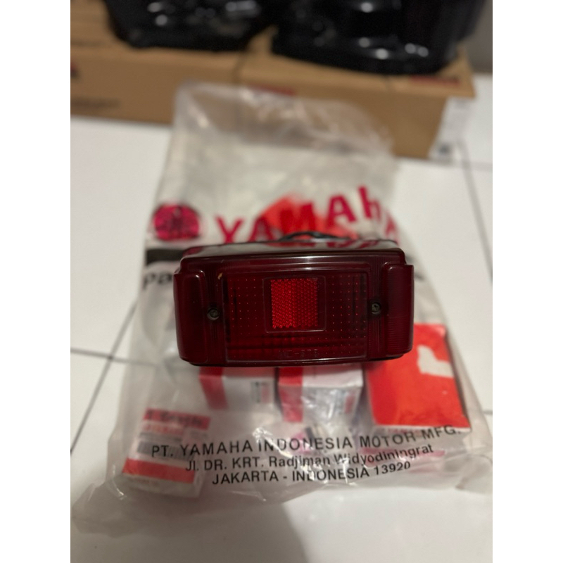 stoplamp/rxking2004/copotan