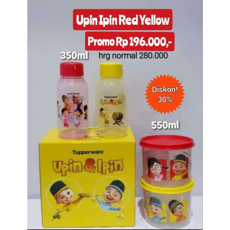Upin ipin Snack Set