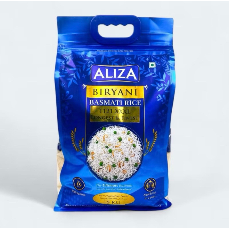 

Aliza Beras Basmati Premium 5KG Aroma Tinggi Masakan Nasi| High Quality Ekstra Long