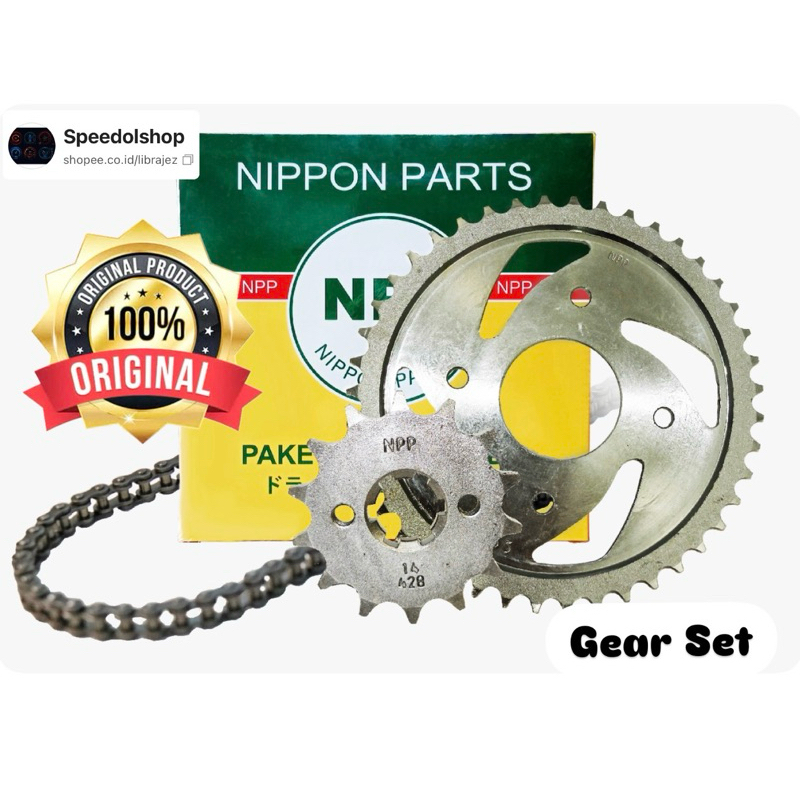 Gear Set Revo Fit Revo Absolute NPP Nippon Part