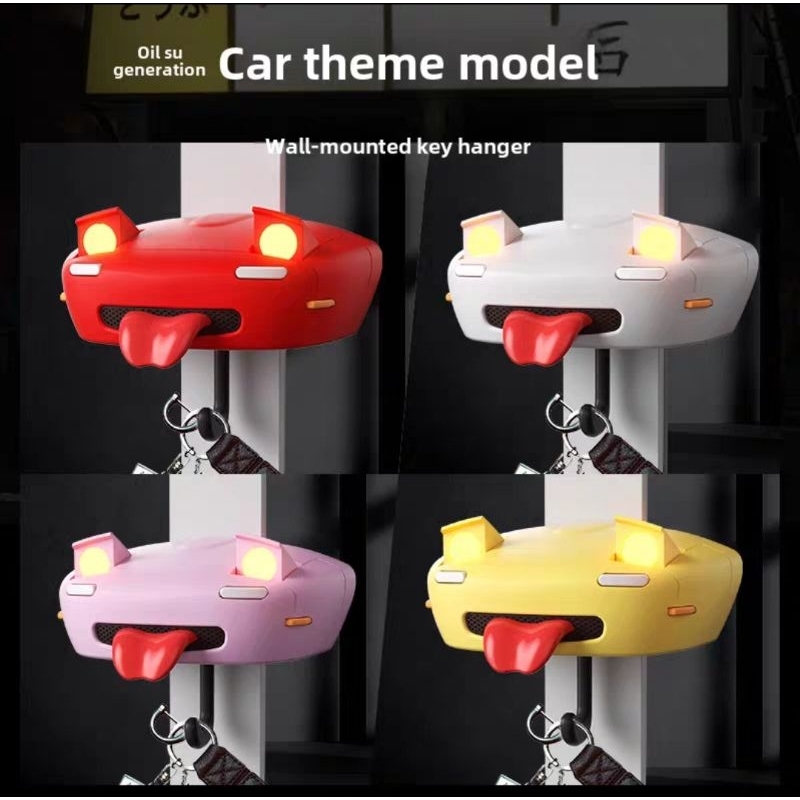 INITIAL D MAZDA MX 5 KEYCHAIN HANGER WALL MOUNTED GANTUNGAN KUNCI