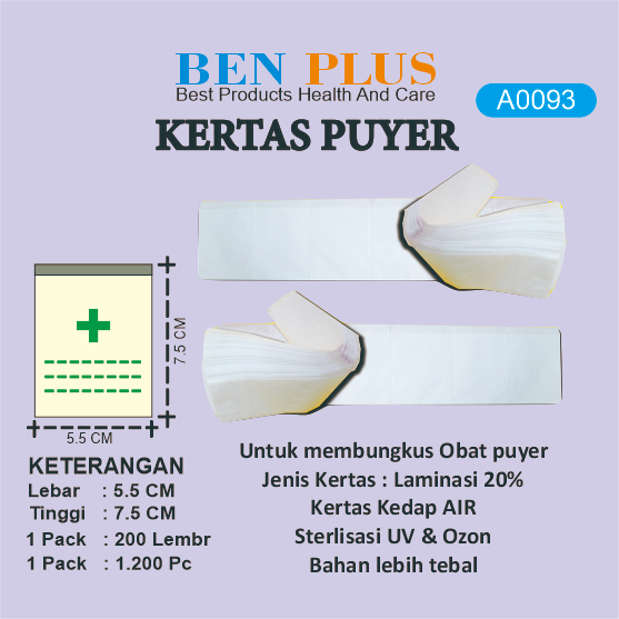 Kertas Puyer Polos tanpa desain