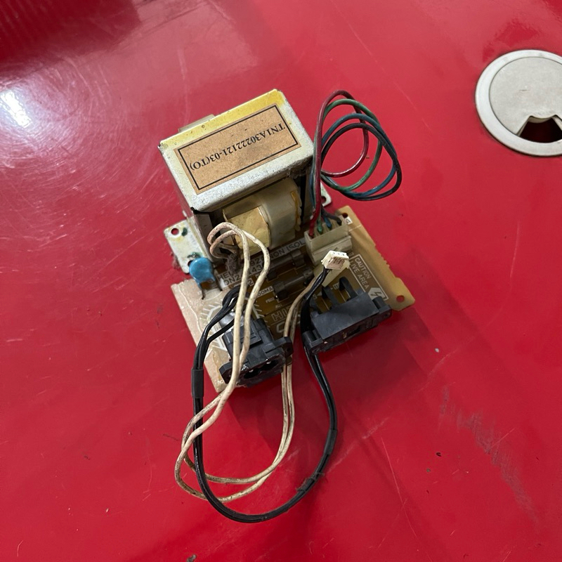 Power Supply Adaptor Trafo Tape Radio Polytron SM 900