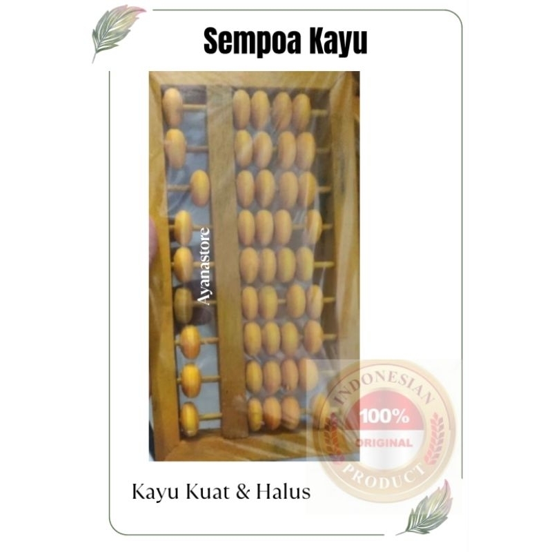 Sempoa Kayu / Sempoa Abacus