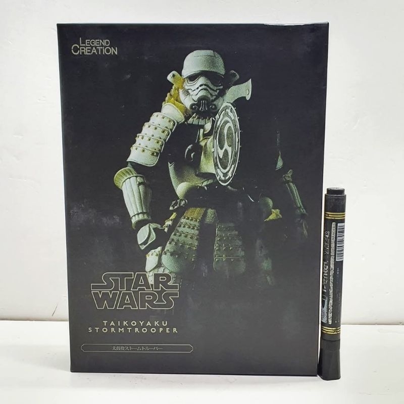 mainan action figureMeisho Movie Realization Samurai taikoyaku stormtroopertinggi sekitar 8 inch
art