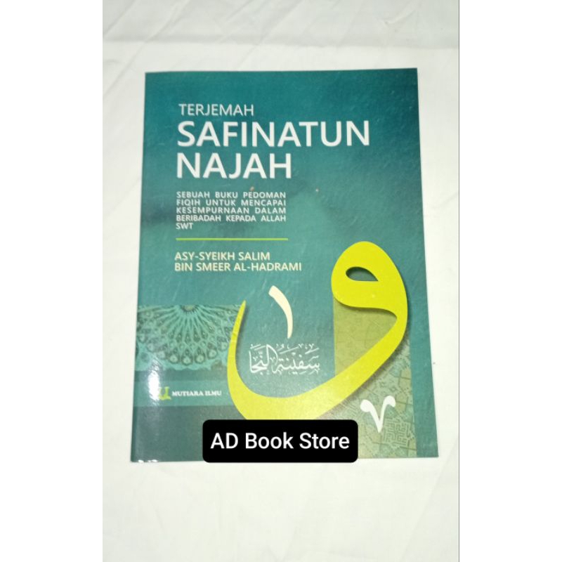 terjemahan indonesia kitab "SAFINAH NAJAH"