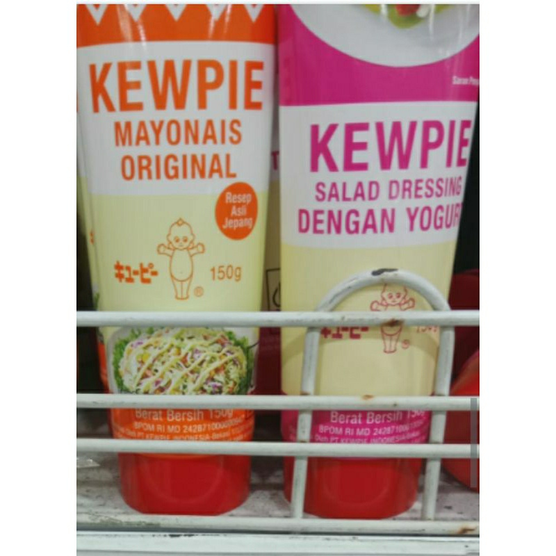 

Resep Asli Jepang Kewpie 150gr