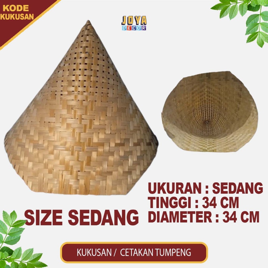 kukusan nasi / kukusan makanan dari anyaman bambu / kukusan bambu sedang