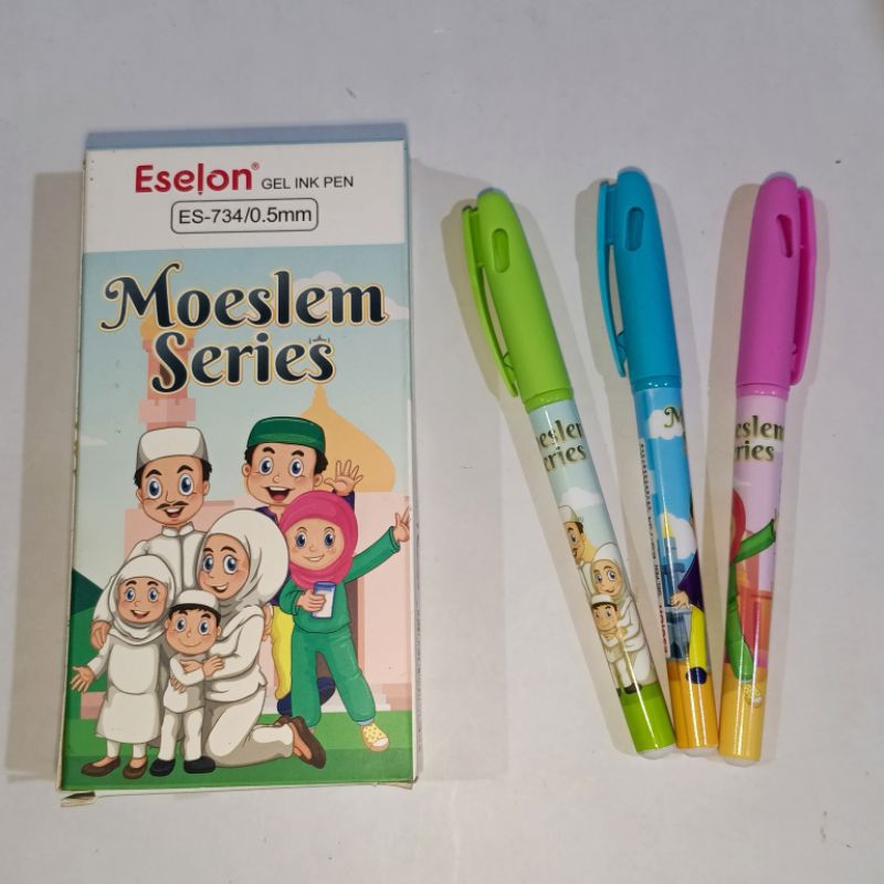 

harga per 6 pcs pulpen lucu e-gel 0,5