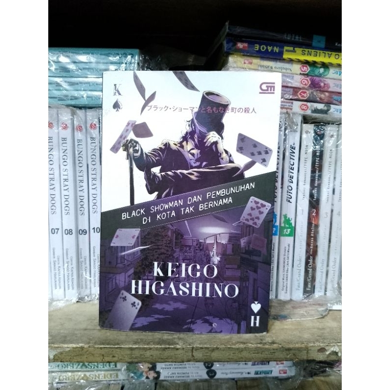 Novel Black Showman dan Pembunuhan di Kota Tak Bernama