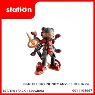 HERO INFINITY ARMOR VERSION 24 - ACTION FIGURE
