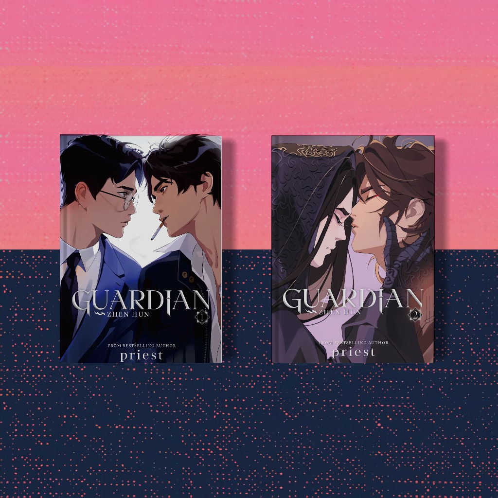 (Eng) Guardian Vol 1 - 3 Zhen Hun by priest