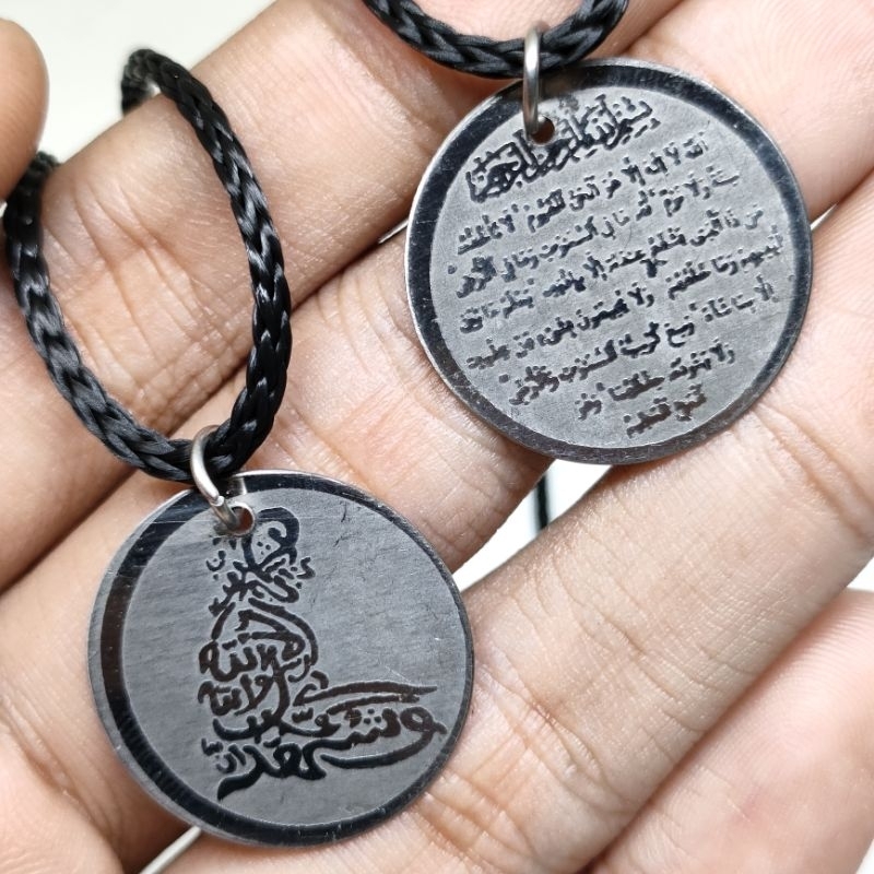 Kalung Liontin Stainless Ayat Kursi Kecil Anak Bayi