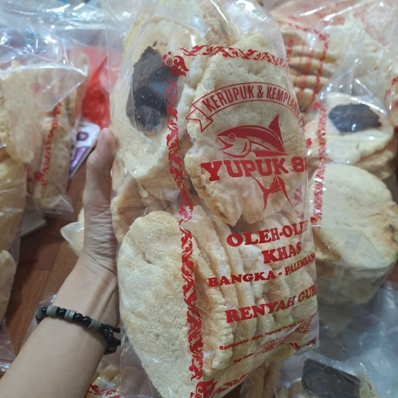 

KELEMPANG ATAU KEMPLANG PANGGANG 250gr CEMILAN TERLARIS SEPALEMBANG