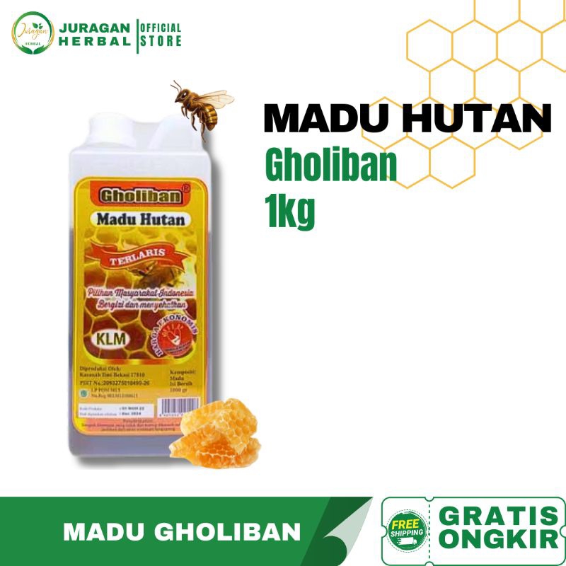 

MADU HUTAN | GHOLIBAN | 500Ggram | 1kg