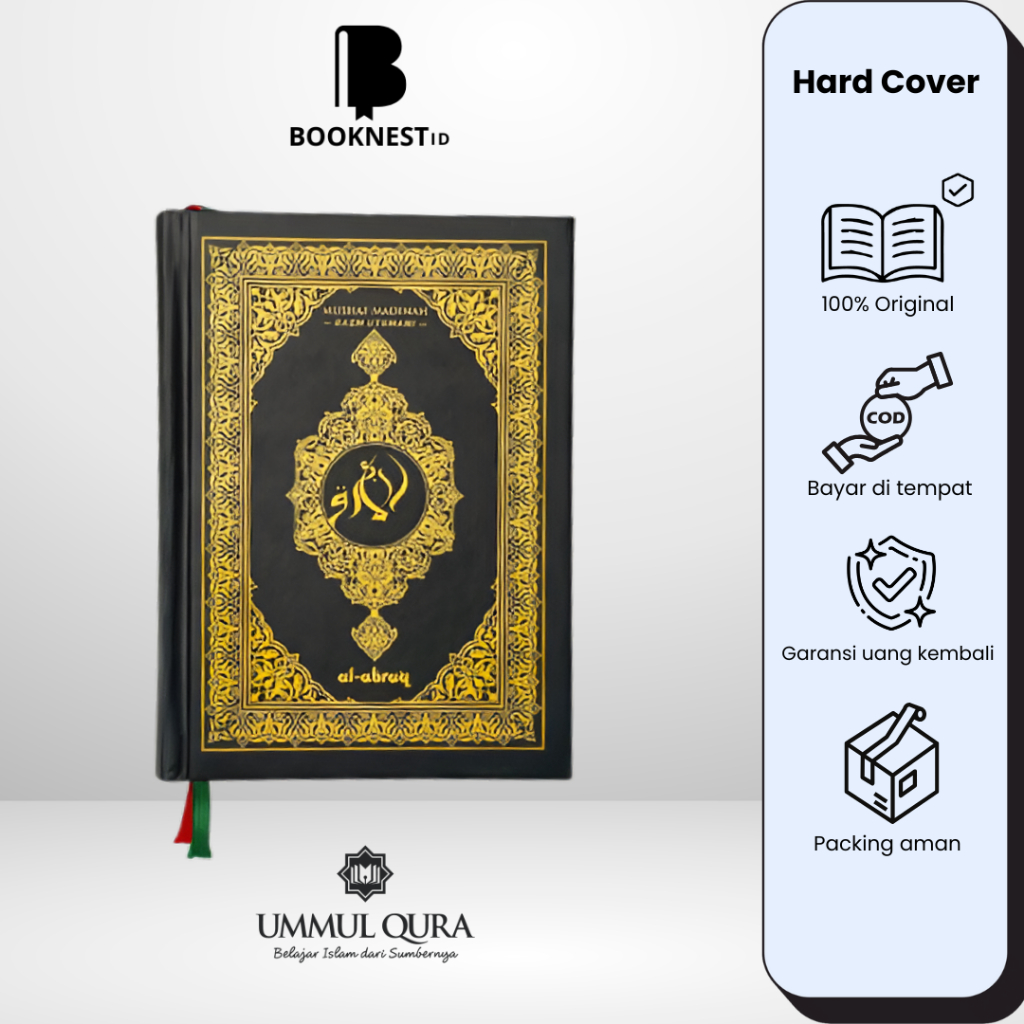 MUSHAF AL-QURAN AL ABRAQ B6 QURAN MADINAH RASM UTSMANI