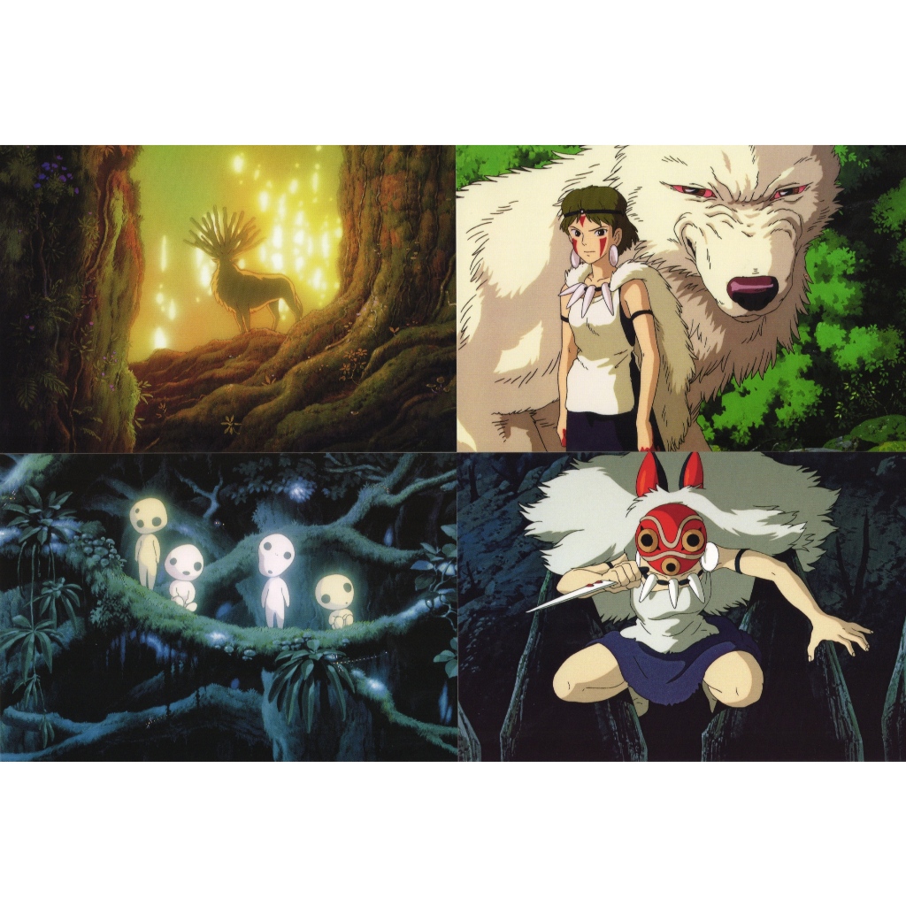 

Studio Ghibli 100 Collectible Postcards vol. 1 - Princess Mononoke