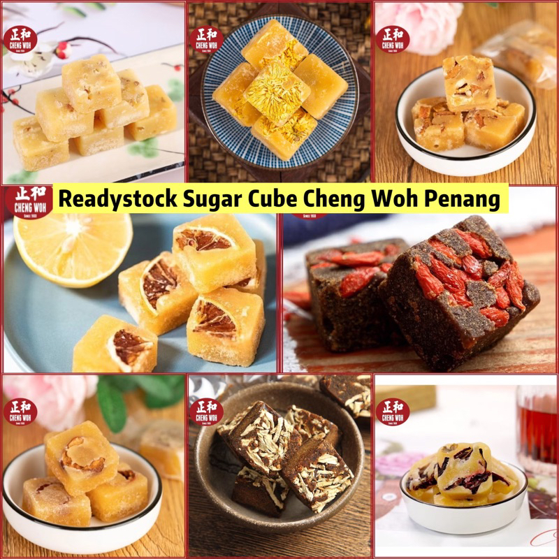 

[READY] Cheng Woh Sugar Cube / Minuman sehat dengan buah asli