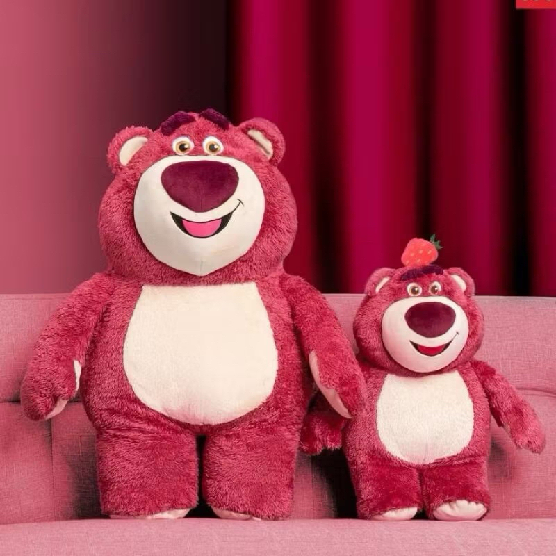 MINISO Disney Pixar Lotso Big Lotso Strawberry Boneka Lotso Miniso