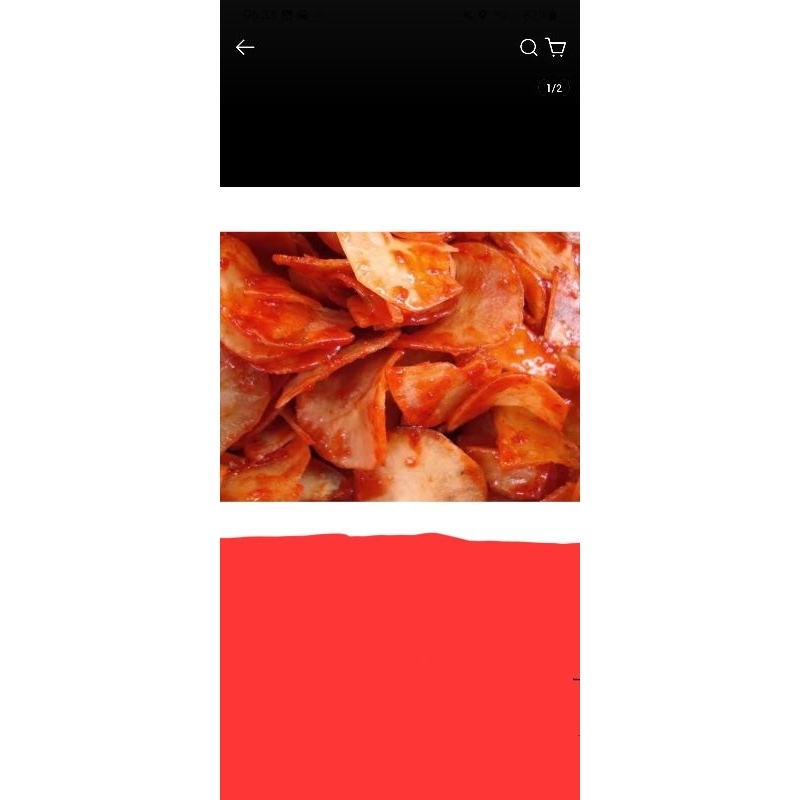 

KRIPIK SINGKONG BALADO BASAH LENGKET 100 GR