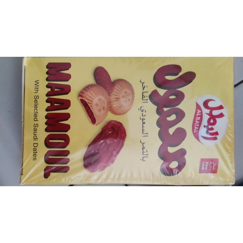 

Biskuit Maamoul Al batal