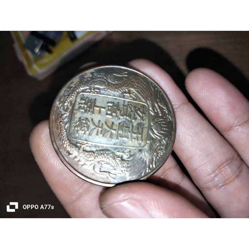 koin medali kuno cina 2 naga bekas koleksi Mbah