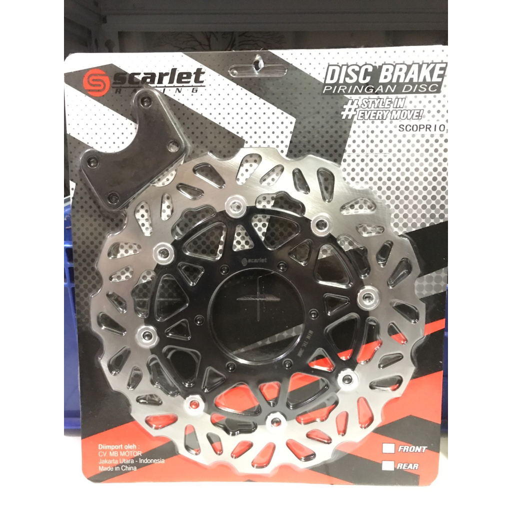 Piringan cakram lebar 300MM SCORPIO Z SCORPIO NEW disc brake front YAMAHA SCORPIO NEW SCORPIO OLD SC