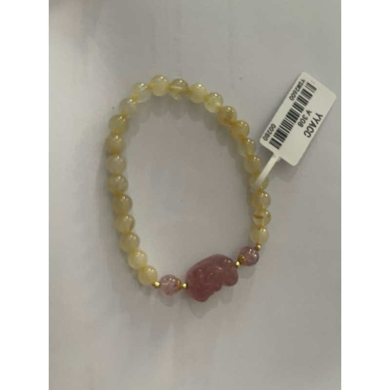 golden rutile eco + Pixiu