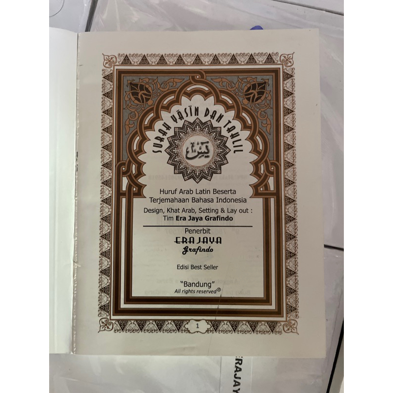 Yasin CTS/Art paper 224 halaman Erajaya