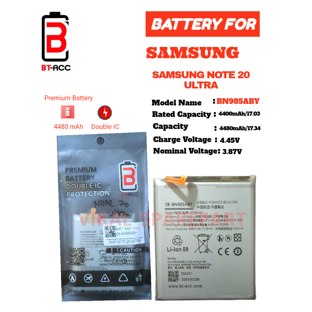 BATTERY BATERAI BATRE BATRAI SAMSUNG NOTE 20 ULTRA