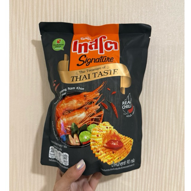 

Tasto Signature Rasa Tom Yam Goong Nam Khon 90gr ori Thailand