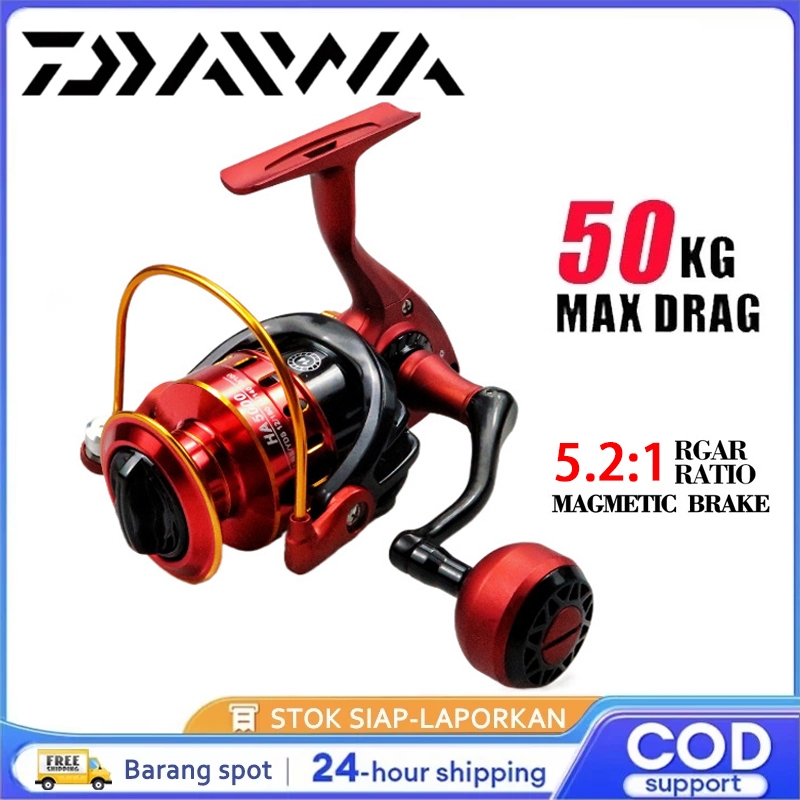 bestpromo hadiah gratis daiwa fishing reel ha1000-7000 series reel pancing power handle reel